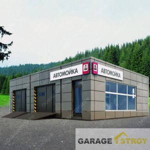 Автомойка на 2 поста с комнатой отдыха